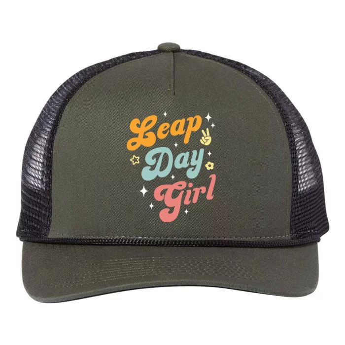 Cute Leap Day Girl Feb 29th Birthday Leap Day February 29 Retro Rope Trucker Hat Cap