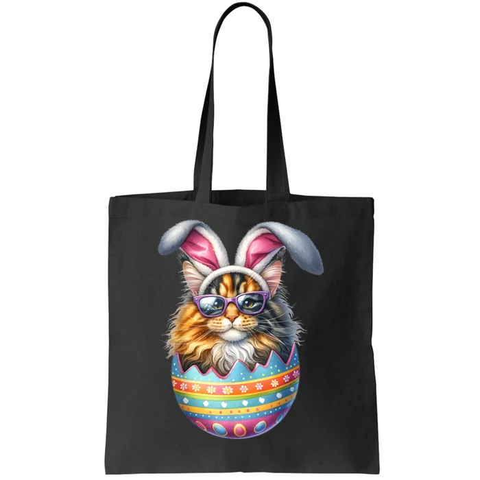 Cat Lover Easter Egg Happy Easter Bunny Ears Tote Bag