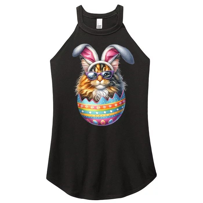 Cat Lover Easter Egg Happy Easter Bunny Ears Women’s Perfect Tri Rocker Tank