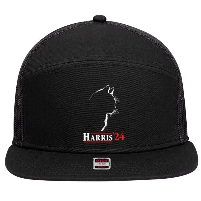 Cat Ladies For Kamala Funny Cat 2024 President Kamalaharris 7 Panel Mesh Trucker Snapback Hat