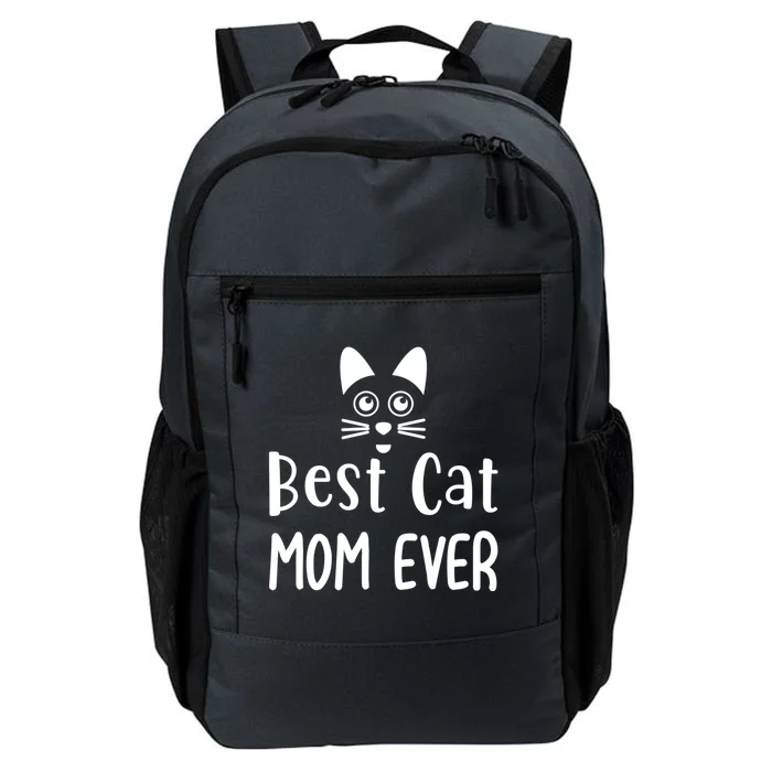 Cat Lover Funny Gift Best Cat Mom Ever Gift Daily Commute Backpack