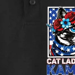 Cat Ladies For Kamala Funny Cat 2024 President Kamalaharris Dry Zone Grid Performance Polo