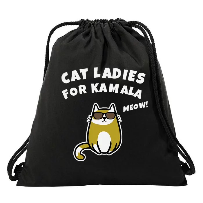 Cat Ladies For Kamala Drawstring Bag