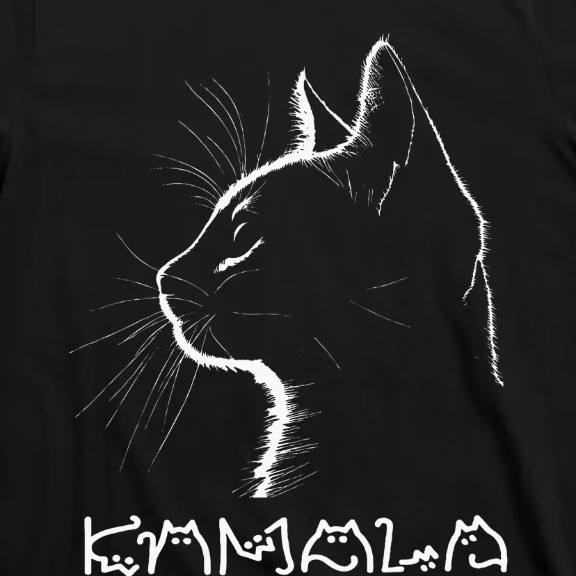 Cat Ladies For Kamala Funny Cat 2024 T-Shirt