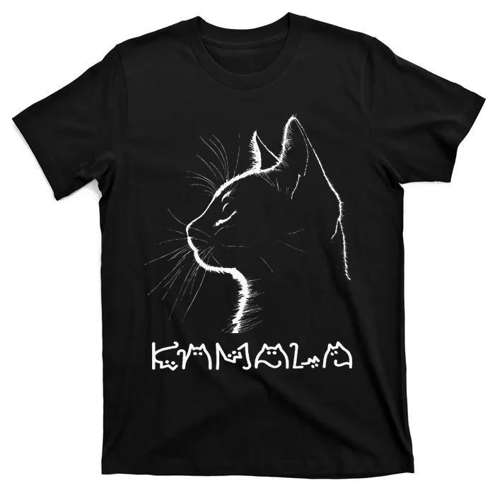 Cat Ladies For Kamala Funny Cat 2024 T-Shirt