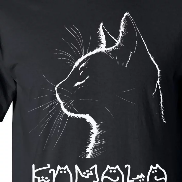 Cat Ladies For Kamala Funny Cat 2024 Tall T-Shirt