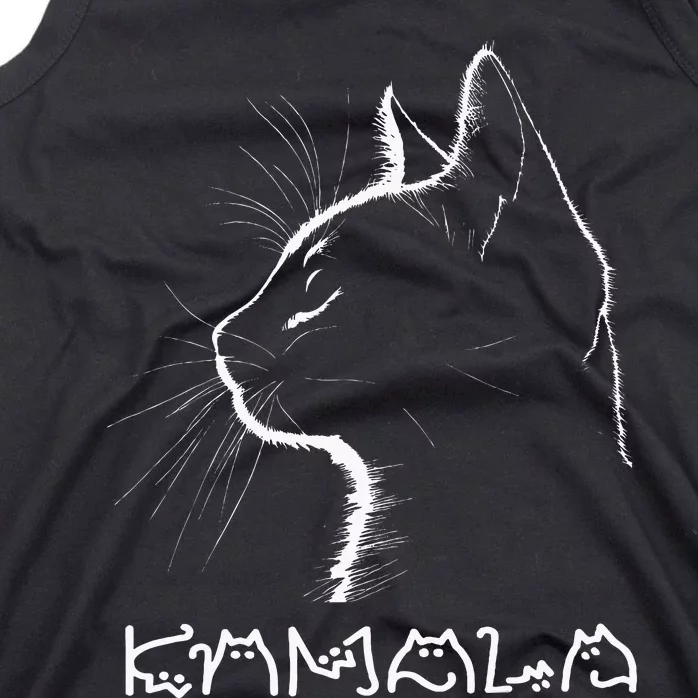 Cat Ladies For Kamala Funny Cat 2024 Tank Top