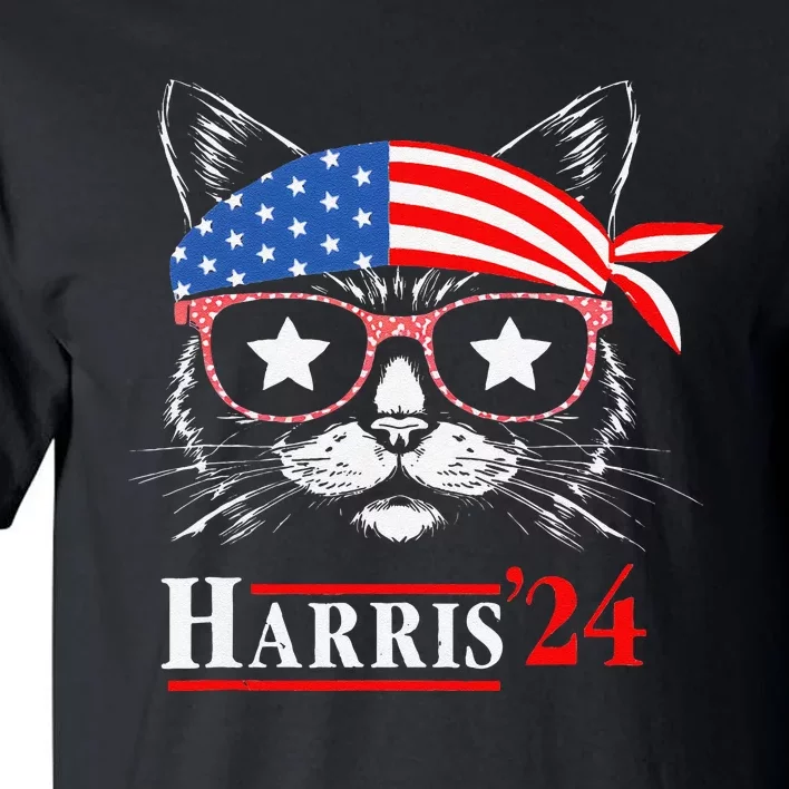 Cat Ladies For Kamala Funny Cat 2024 President Kamala Harris Tall T-Shirt