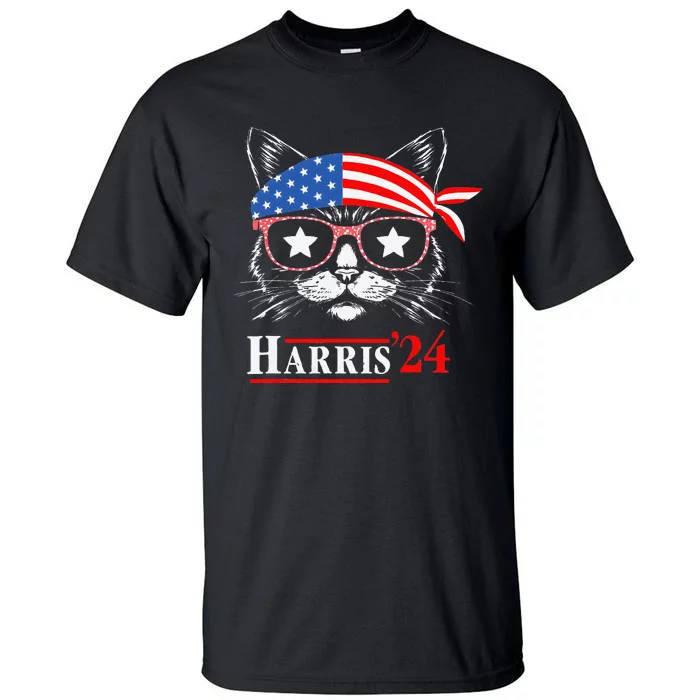 Cat Ladies For Kamala Funny Cat 2024 President Kamala Harris Tall T-Shirt