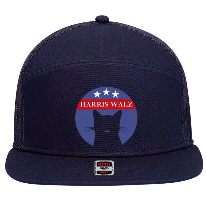 Cat Ladies For Kamala Funny Cat 2024 President Kamala Harris 7 Panel Mesh Trucker Snapback Hat