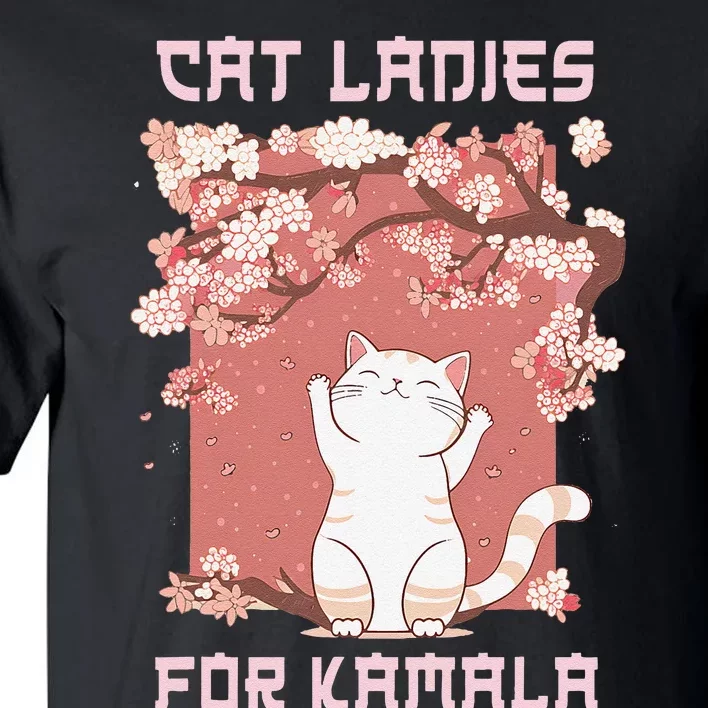 Cat Ladies For Kamala Harris 2024 Progress Breaking Barriers Tall T-Shirt