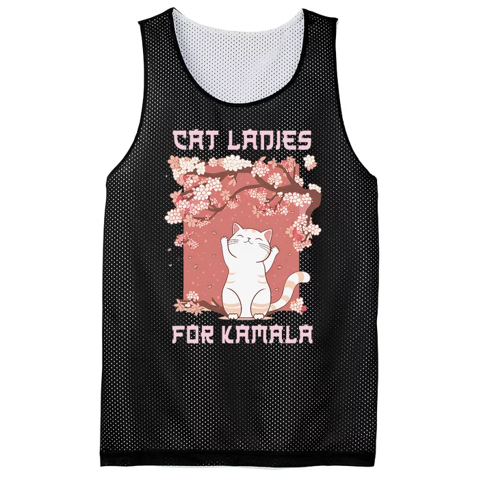 Cat Ladies For Kamala Harris 2024 Progress Breaking Barriers Mesh Reversible Basketball Jersey Tank