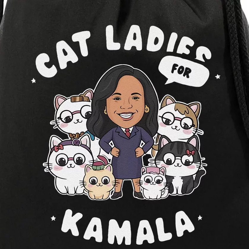 Cat Ladies For Kamala 2024 Presidential Support Drawstring Bag