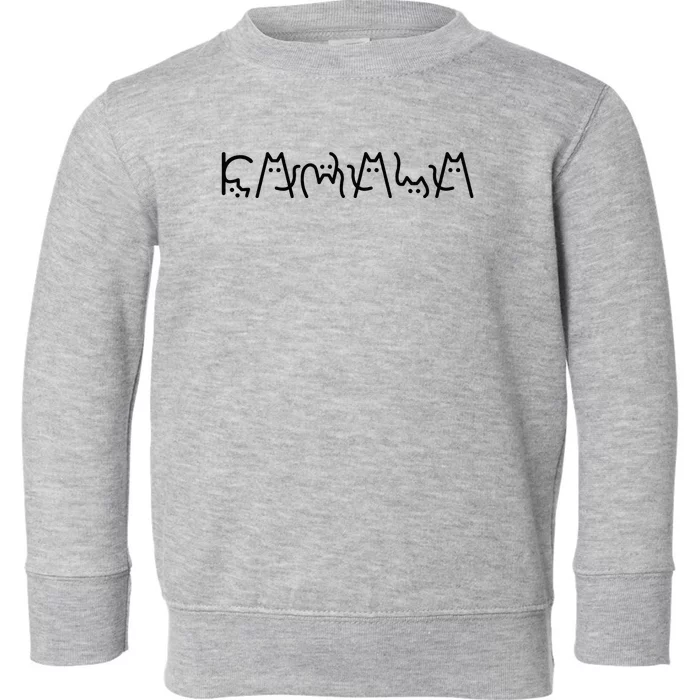 Cat Lady For Kamala Harris 2024 Cat Lettering Cat Ladies Toddler Sweatshirt