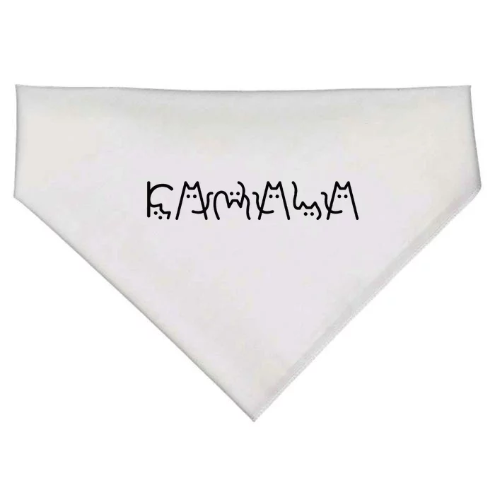 Cat Lady For Kamala Harris 2024 Cat Lettering Cat Ladies USA-Made Doggie Bandana