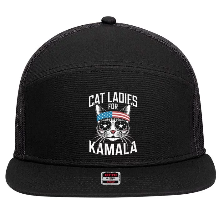 Cat Ladies For Kamala Funny Cat 2024 7 Panel Mesh Trucker Snapback Hat