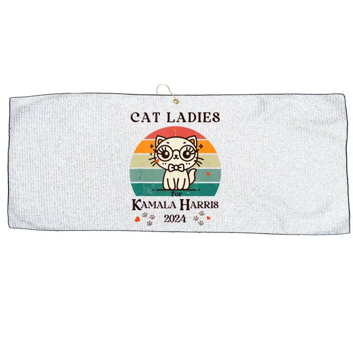 Cat Ladies For Kamala Harris Large Microfiber Waffle Golf Towel