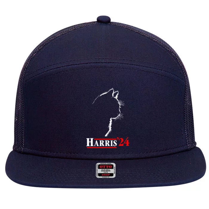 Cat Ladies For Kamala Funny Cat 2024 President Kamalaharris 7 Panel Mesh Trucker Snapback Hat