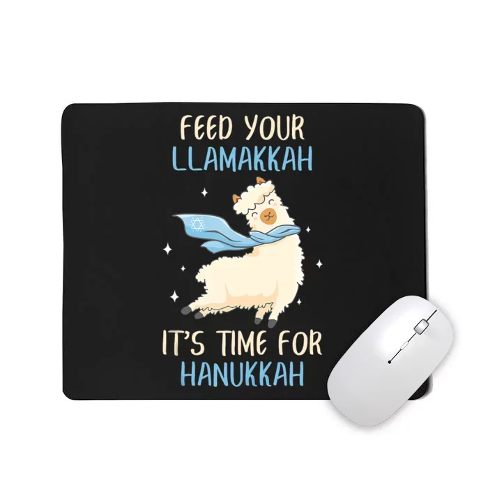 Chanukah Llama Feed Your Llamakkah It's Time For Hanukkah Mousepad