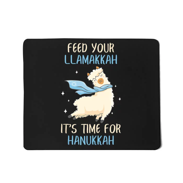 Chanukah Llama Feed Your Llamakkah It's Time For Hanukkah Mousepad