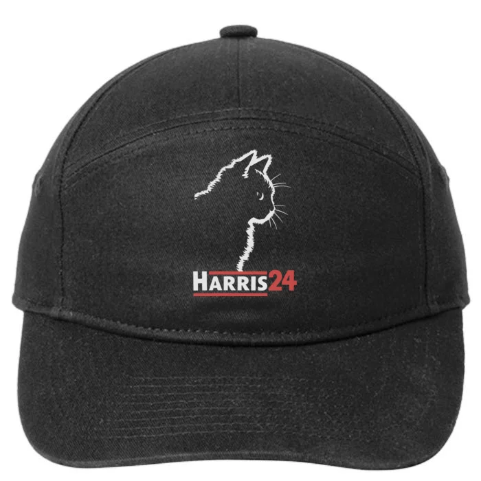 Cat Ladies For Kamala Harris 24 7-Panel Snapback Hat