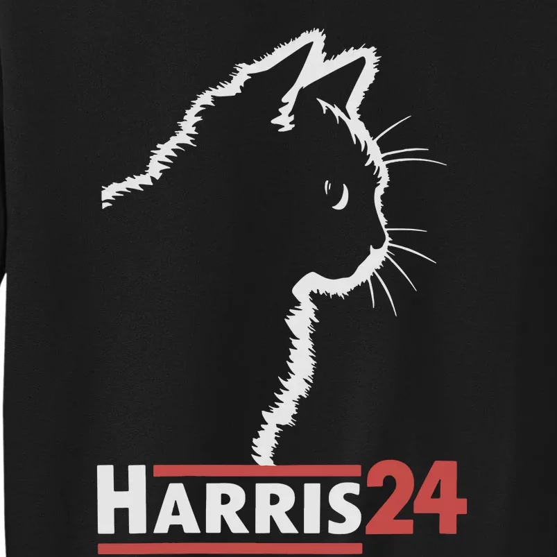 Cat Ladies For Kamala Harris 24 Tall Sweatshirt