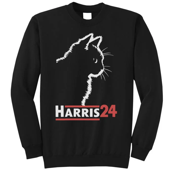 Cat Ladies For Kamala Harris 24 Tall Sweatshirt