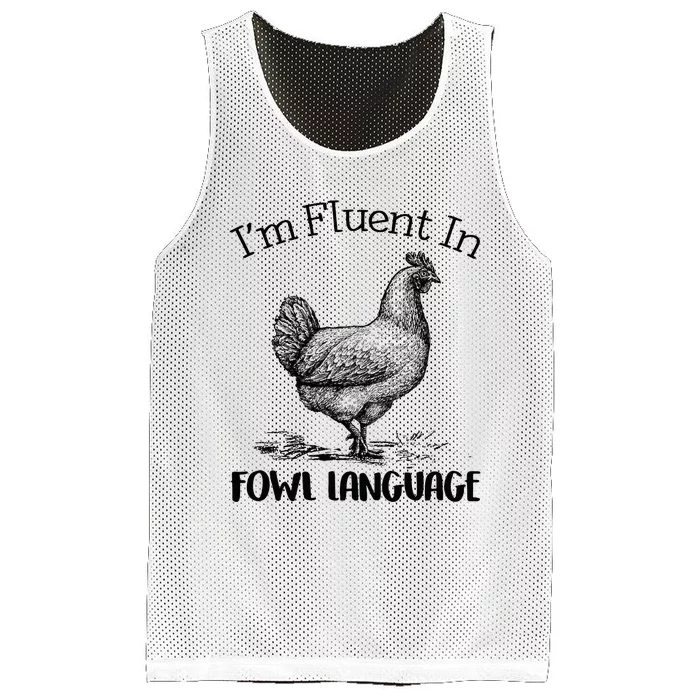 Chicken Lovers Fluent In Fowl Language Mesh Reversible Basketball Jersey Tank