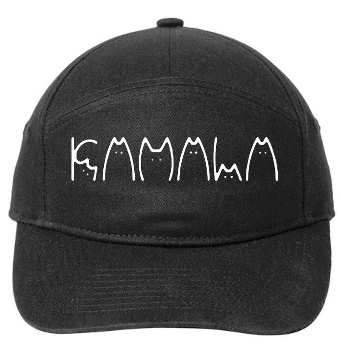 Cat Ladies For Kamala Harris Cat Lettering 2024 Election 7-Panel Snapback Hat