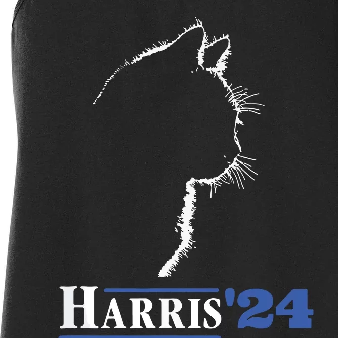 Cat Ladies For Kamala Funny Cat 2024 President Kamalaharris Women's Racerback Tank