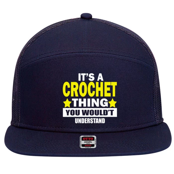 Crocheting Lover Gift Crocheting Gift 7 Panel Mesh Trucker Snapback Hat