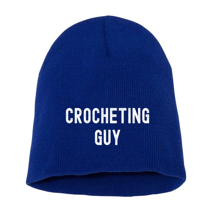 Crocheting Lover Gift Crocheting Guy Gift Short Acrylic Beanie