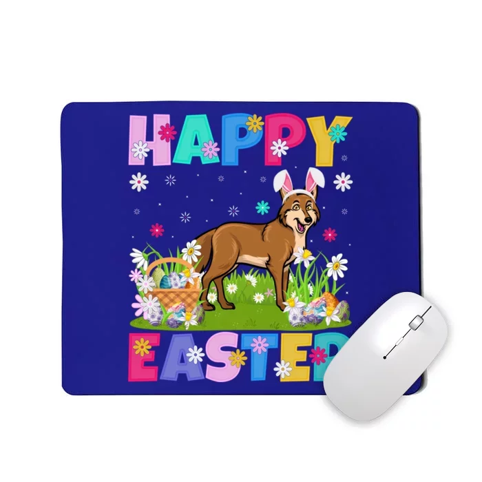 Coyote Lover Happy Easter Bunny Coyote Easter Sunday Cute Gift Mousepad