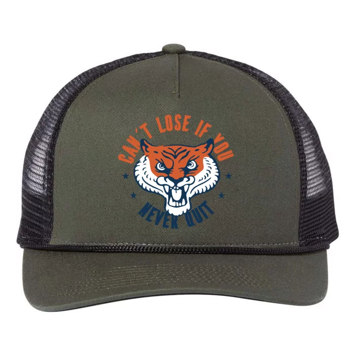 Can't Lose If You Never Quit Tiger Hustle Motivation Retro Rope Trucker Hat Cap