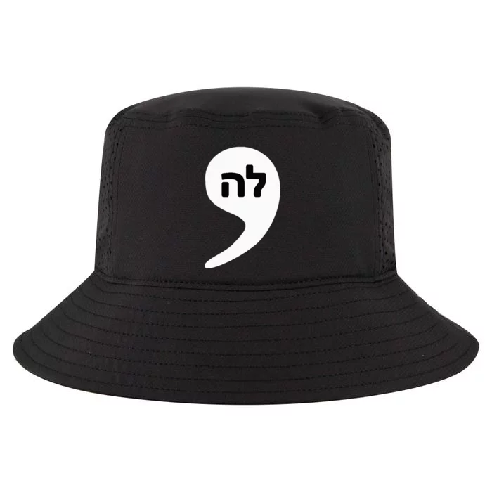 Comma La Kamala Hebrew Alphabet Cute Cool Comfort Performance Bucket Hat