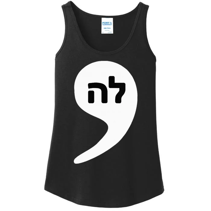 Comma La Kamala Hebrew Alphabet Cute Ladies Essential Tank