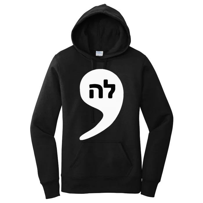 Comma La Kamala Hebrew Alphabet Cute Women's Pullover Hoodie