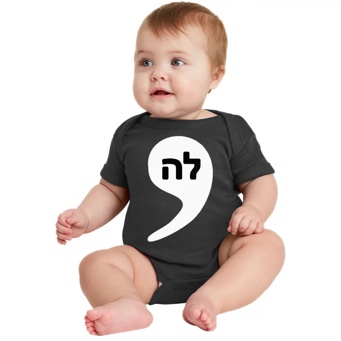 Comma La Kamala Hebrew Alphabet Cute Baby Bodysuit