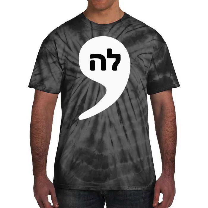 Comma La Kamala Hebrew Alphabet Cute Tie-Dye T-Shirt