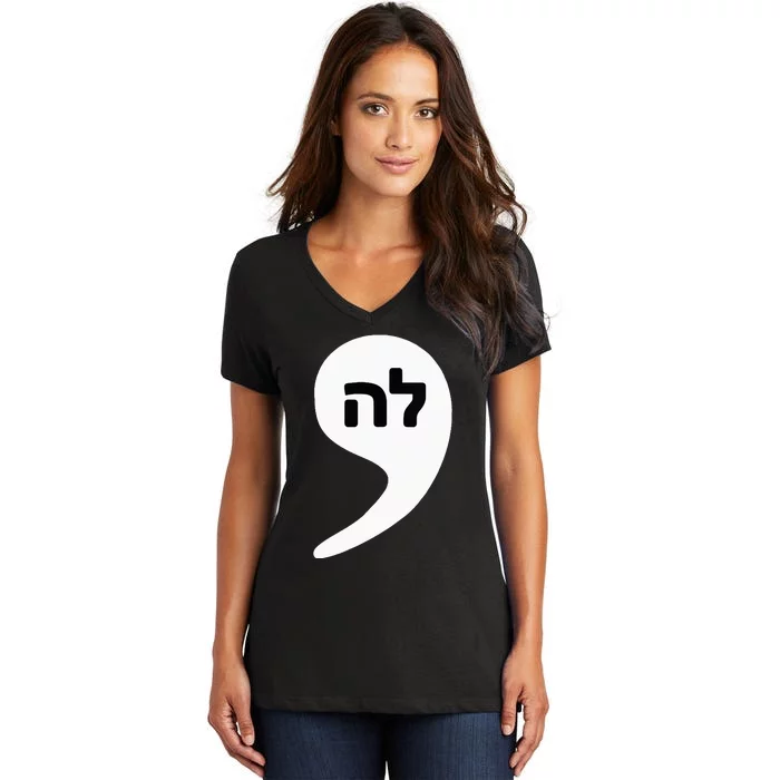 Comma La Kamala Hebrew Alphabet Cute Women's V-Neck T-Shirt