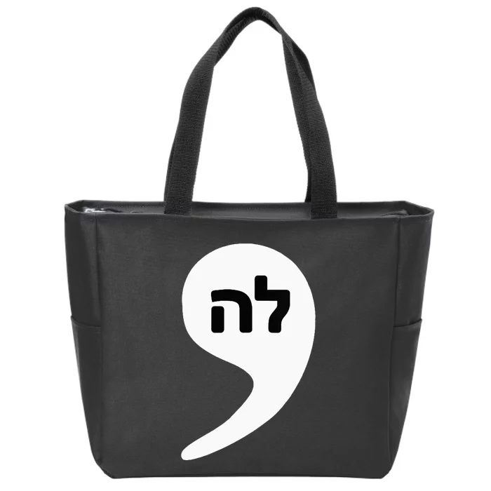 Comma La Kamala Hebrew Alphabet Cute Zip Tote Bag