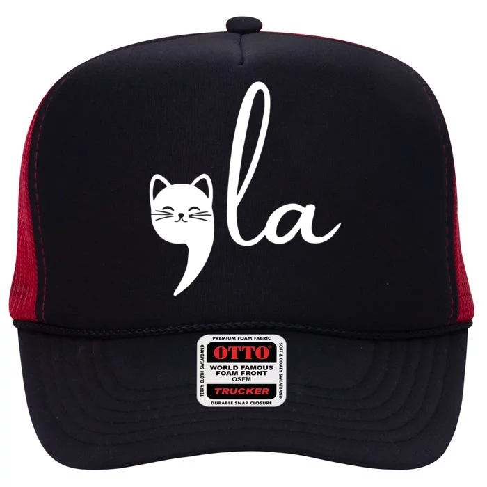 Comma La Kamala High Crown Mesh Trucker Hat