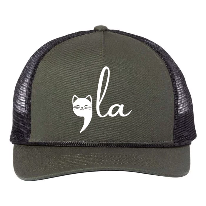 Comma La Kamala Retro Rope Trucker Hat Cap