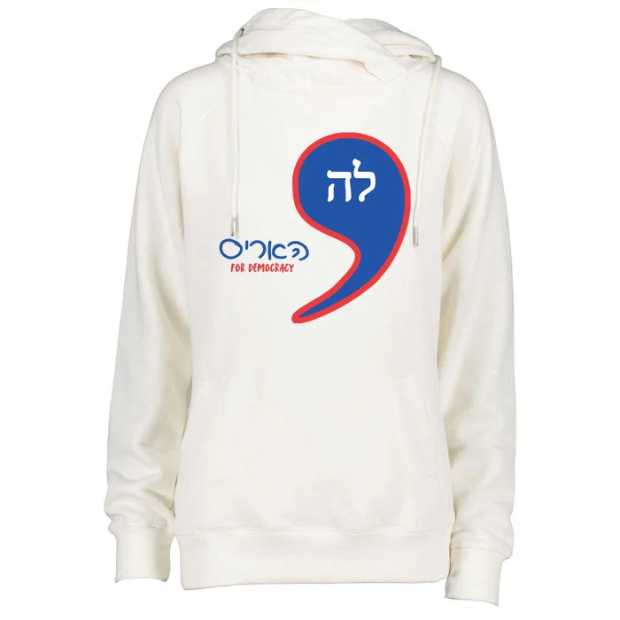 Comma La Kamala Hebrew Alphabet Womens Funnel Neck Pullover Hood