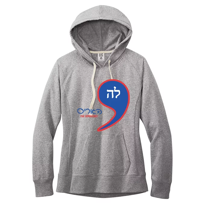 Comma La Kamala Hebrew Alphabet Women's Fleece Hoodie