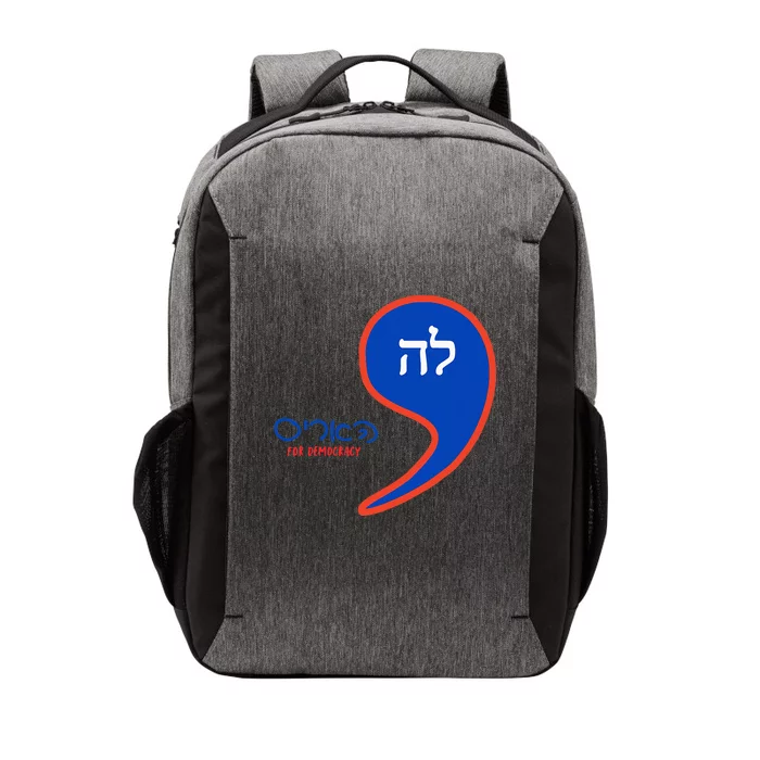 Comma La Kamala Hebrew Alphabet Vector Backpack