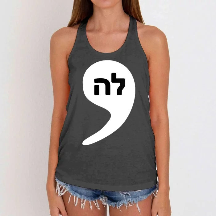 Comma La Kamala Hebrew Alphabet Cute Women's Knotted Racerback Tank