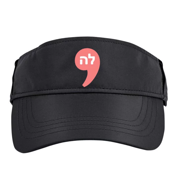 Comma La Kamala Harris For President Hebrew Alphabet La Adult Drive Performance Visor