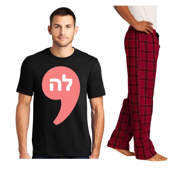 Comma La Kamala Harris For President Hebrew Alphabet La Pajama Set