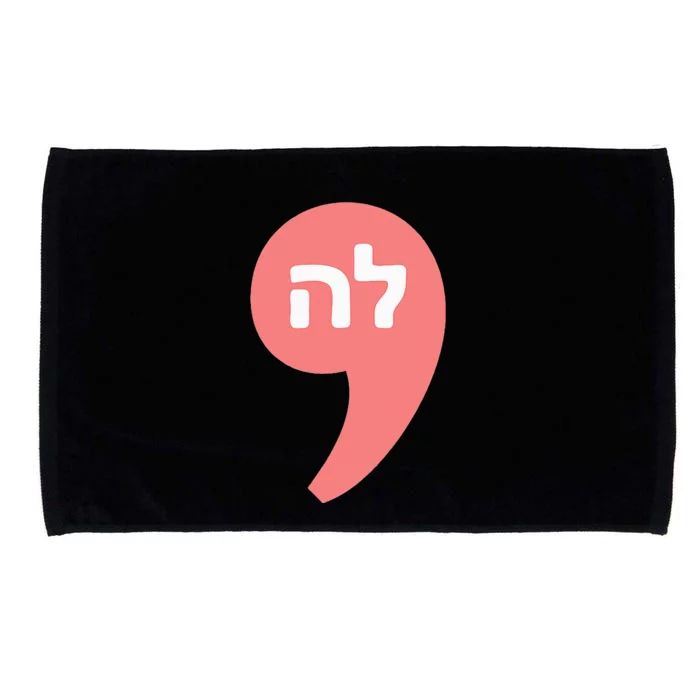 Comma La Kamala Harris For President Hebrew Alphabet La Microfiber Hand Towel